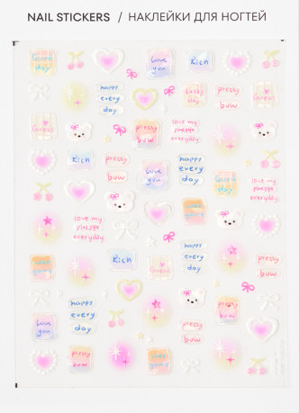Набор наклеек для ногтей для девочек