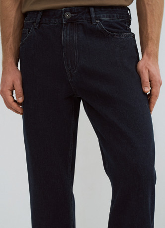 Прямые джинсы Straight