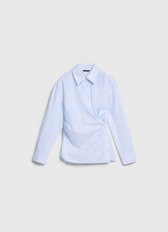 Асимметричная рубашка из хлопка