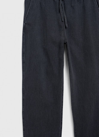 Свободные джинсы