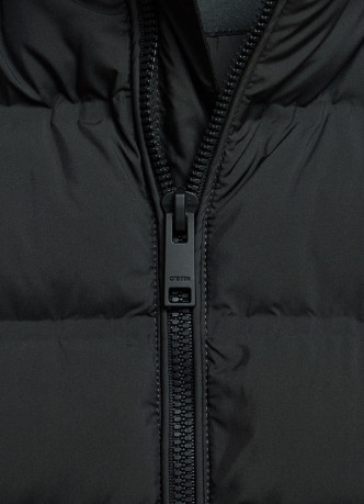 Лёгкая утеплённая куртка