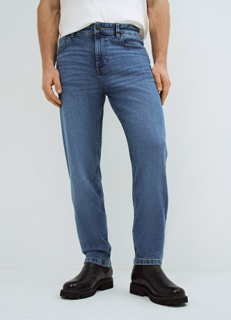 Зауженные джинсы