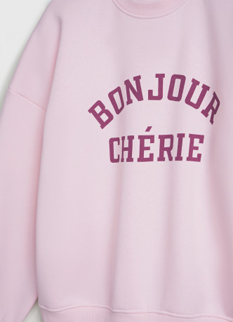 Свитшот с принтом