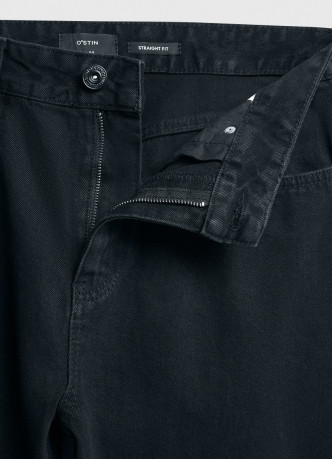 Джинсы Straight с накатом