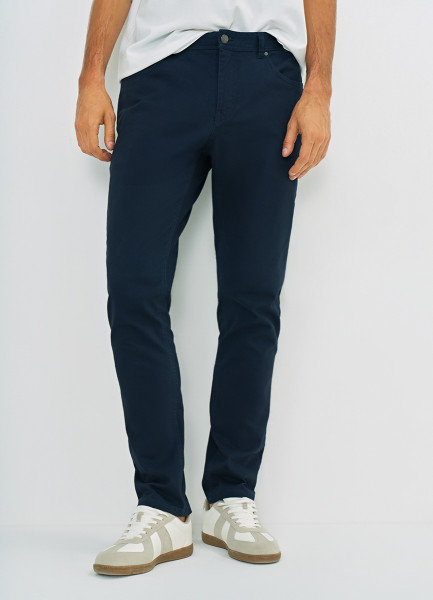 Брюки 5 карманов Slim из твила Синий 1999₽