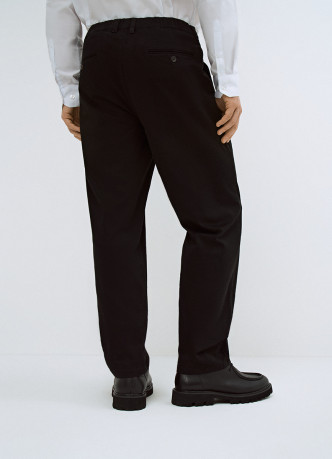 Чиносы из твила