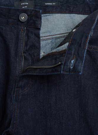 Зауженные джинсы Tapered