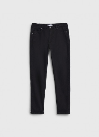 Базовые узкие джинсы