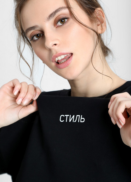 

Толстовка со слоган-принтом, Черный