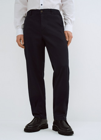 Чиносы из твила