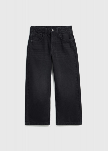 

Джинсы Baggy для мальчиков, Черный