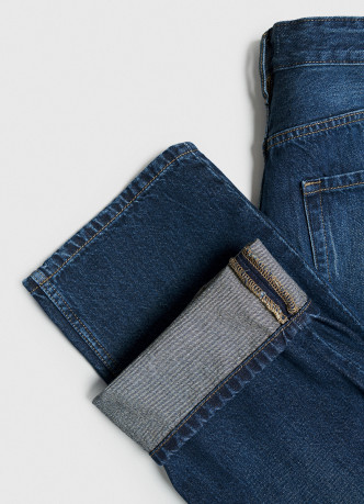 Прямые джинсы Straight