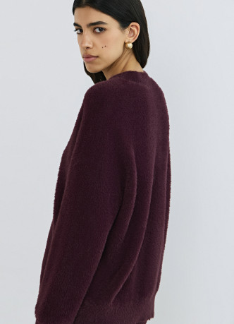 Кардиган из пушистой пряжи на пуговицах