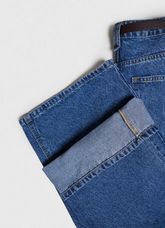 Широкие джинсы Wide leg с ремнём