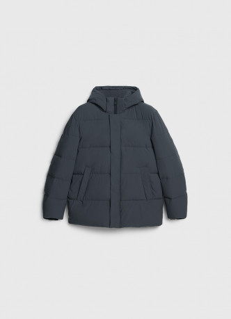 Утеплённая куртка с капюшоном