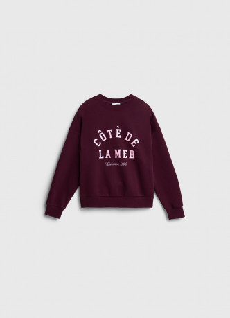 Свитшот с принтом