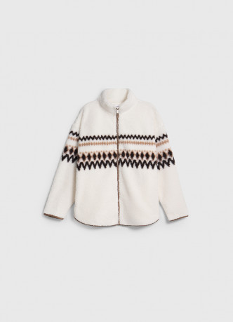 Трикотажная куртка для девочек