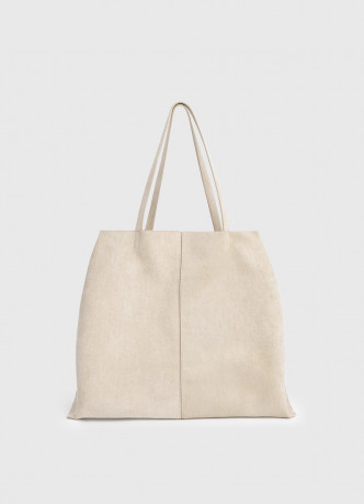 Сумка-шоппер