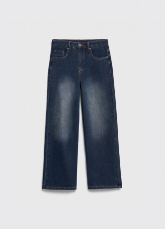 Утеплённые джинсы для мальчиков