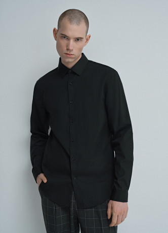 Рубашка Superslim fit