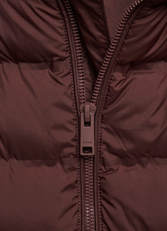 Лёгкая утеплённая куртка