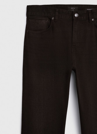 Прямые джинсы Straight