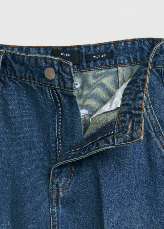 Широкие джинсы Wide leg с высокой посадкой