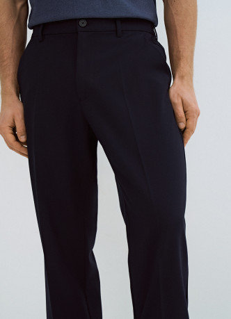 Прямые брюки