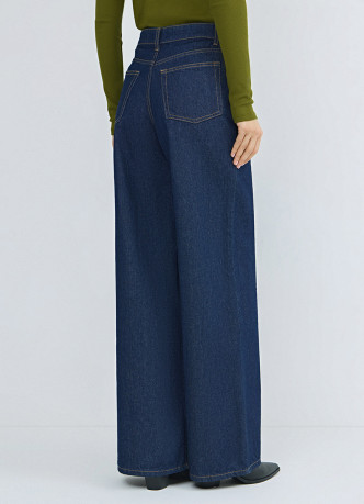 Ультраширокие джинсы Wide leg с высокой посадкой