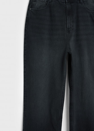 Свободные джинсы Baggy