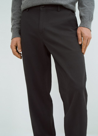 Чиносы из твила