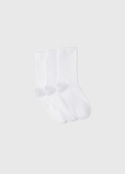 

Комфортные носки, 3 пары, Белый