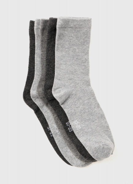 Комплект носков для мальчиков, Серый