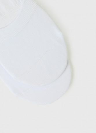 Носки-подследники из хлопка, 2 пары