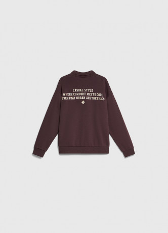 Свитшот с воротником на молнии для мальчиков