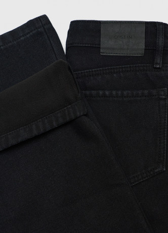 Прямые утеплённые джинсы для мальчиков