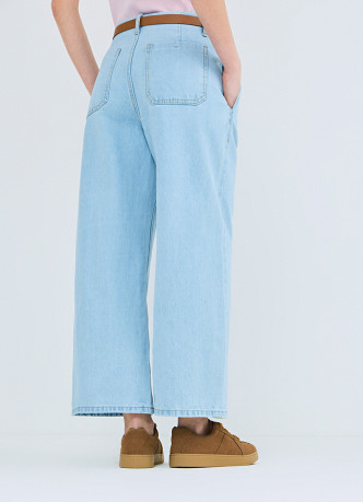 Укороченные джинсы Wide leg с ремнём