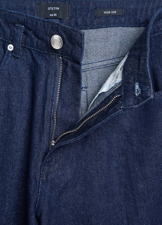 Широкие джинсы Wide leg с ремнём