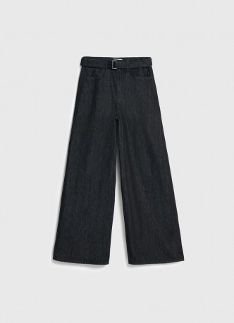 Джинсы Barrel fit