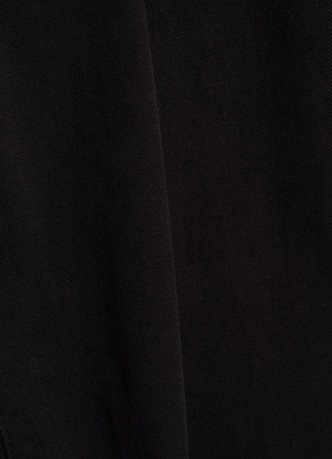 Чиносы с ремнём