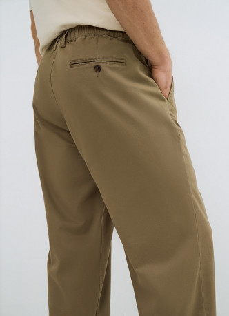 Чиносы из твила