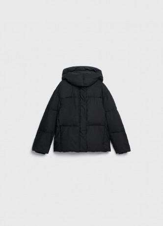 Утеплённая куртка с капюшоном