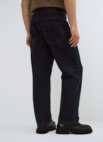 Прямые джинсы Straight
