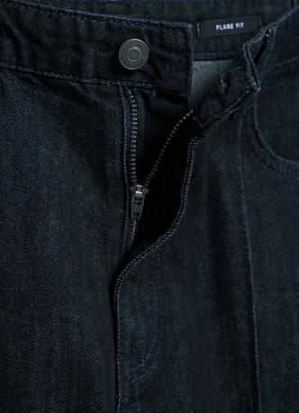 Джинсы клёш с высокой посадкой