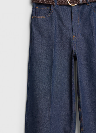 Широкие джинсы Wide leg с плетёным ремнём