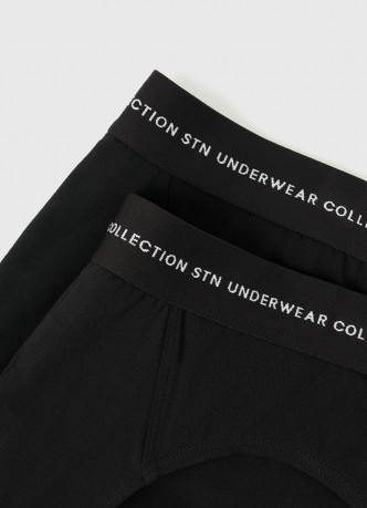 Трикотажные трусы-брифы, 2 шт.