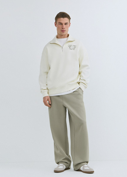 Толстовка с воротником-стойкой на молнии Белый 3599₽