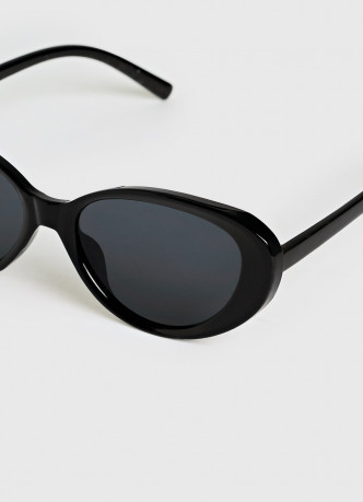 Женские солнцезащитные очки