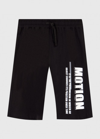 Шорты трикотажные для мальчиков