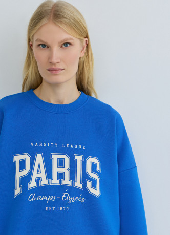 Свитшот с принтом